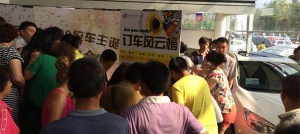 别克,昂科拉,凯越,英朗,理念