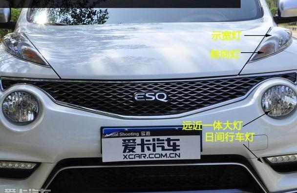 英菲尼迪,日产