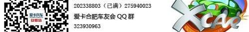 别克,昂科拉,凯越,英朗