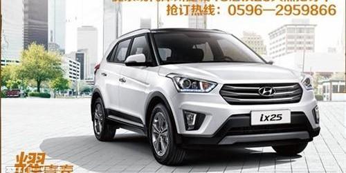 现代,北京,胜达,理念,摩卡