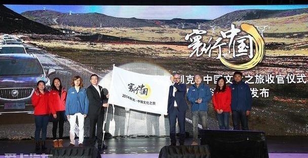 别克,昂科威,DS,昂科拉