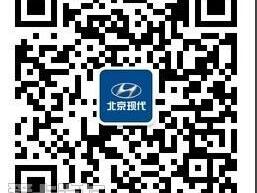 现代,北京,胜达,理念,摩卡
