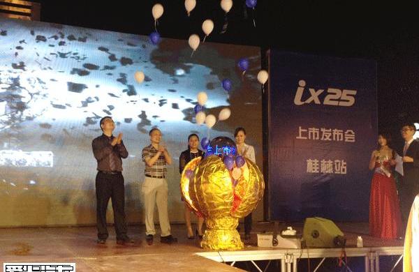 现代,北京,现代ix25,别克,昂科拉