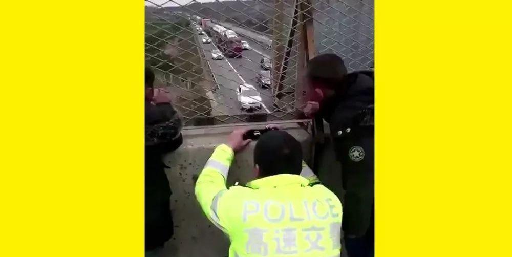 发现
