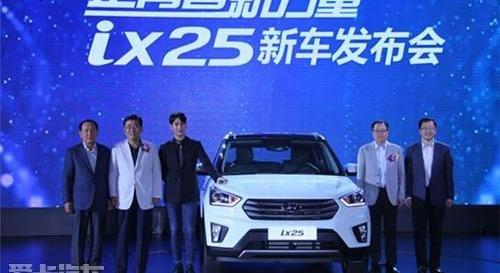 现代,北京,胜达,理念,摩卡