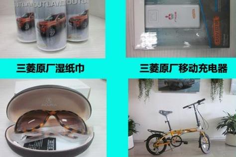 劲炫,三菱,昂科拉,标致,别克