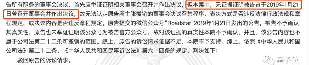 合创,东风,长城,星锐,特斯拉