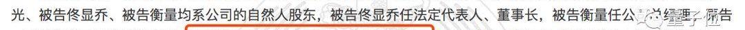 合创,东风,长城,星锐,特斯拉