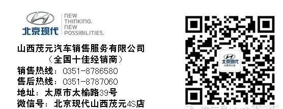 现代,北京,别克,昂科拉,理念