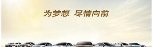别克,君越,昂科拉,凯越,英朗