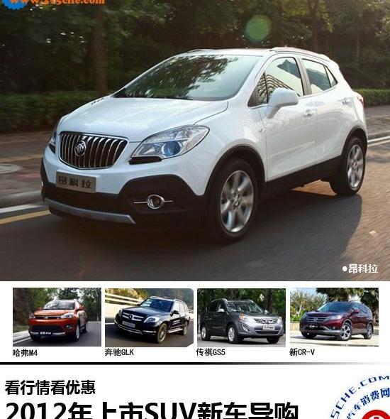 哈弗,长城,哈弗H6