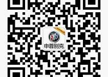 别克,凯越,昂科拉,英朗,君越