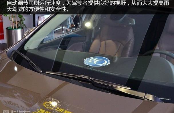 昂科威,别克,昂科拉