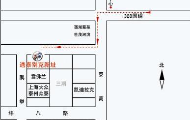 别克,昂科拉