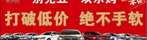别克,昂科拉,凯越,君越,英朗