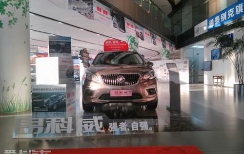 昂科威,别克,昂科拉,DS,理念