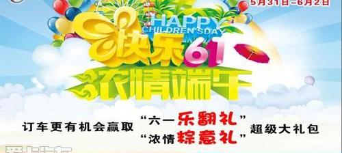 别克,英朗,昂科拉,凯越,君越
