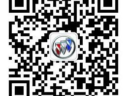 别克,昂科拉,君越,英朗,君威