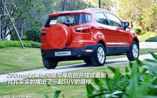 福特,长安,昂科拉,别克