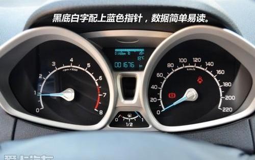 福特,长安,昂科拉,别克