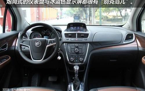 别克,大众,昂科拉,奥迪,英朗