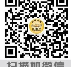 雪佛兰,昂科拉,创酷,奔驰,别克