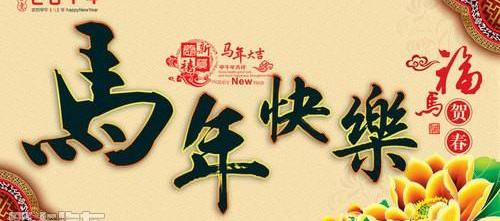 别克,英朗,昂科拉,凯越,君越