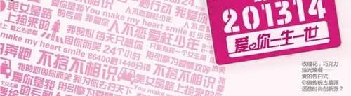 别克,昂科拉