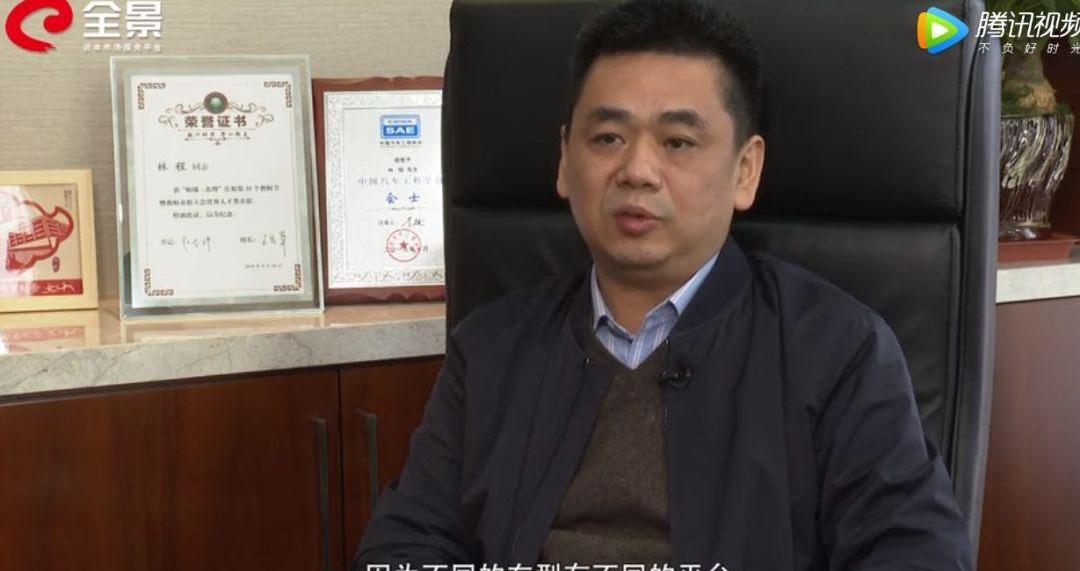 理念,北京,远程