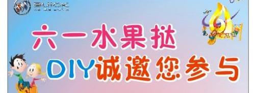 别克,昂科拉