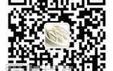 别克,英朗,君威,昂科拉,君越