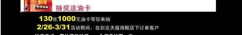 别克,长城,英朗,昂科拉
