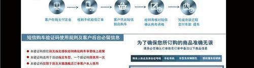 别克,长城,英朗,昂科拉
