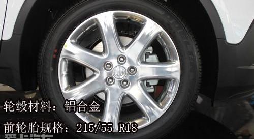 别克,昂科拉,理念,发现,炮
