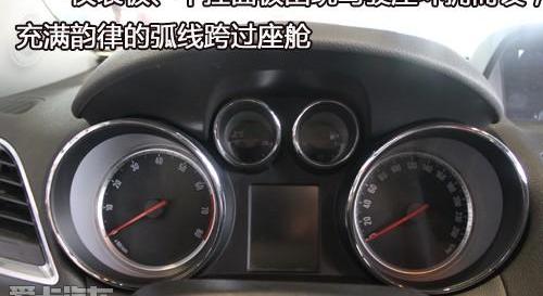 别克,昂科拉,理念,发现,炮