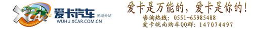别克,昂科拉,君威
