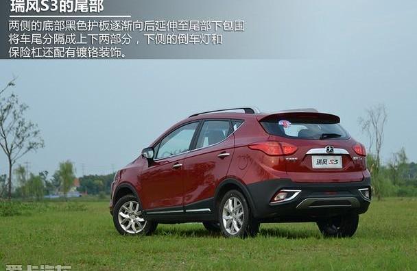江淮,长城,别克,昂科拉,长安