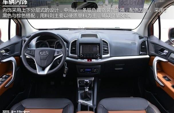 江淮,长城,别克,昂科拉,长安