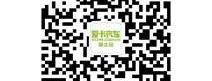 别克,凯越,英朗,昂科拉,君越