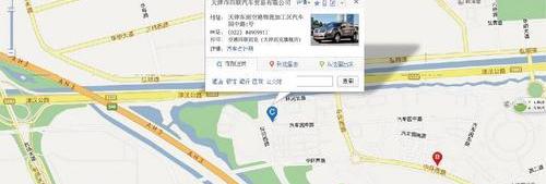 别克,昂科拉,凯越,英朗,君威