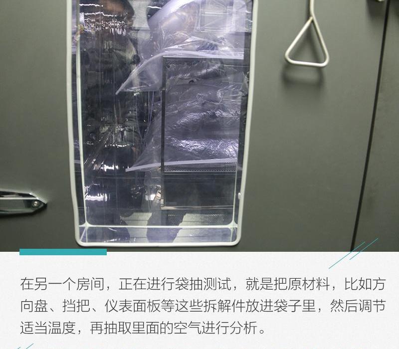 名爵