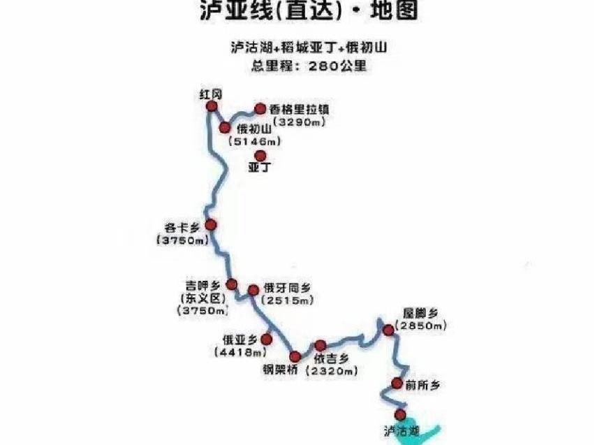 瑞翔X5,北汽瑞翔,发现