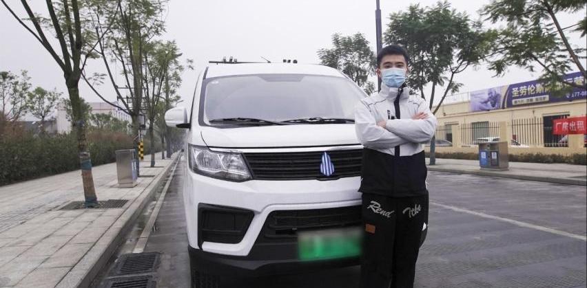 北汽瑞翔