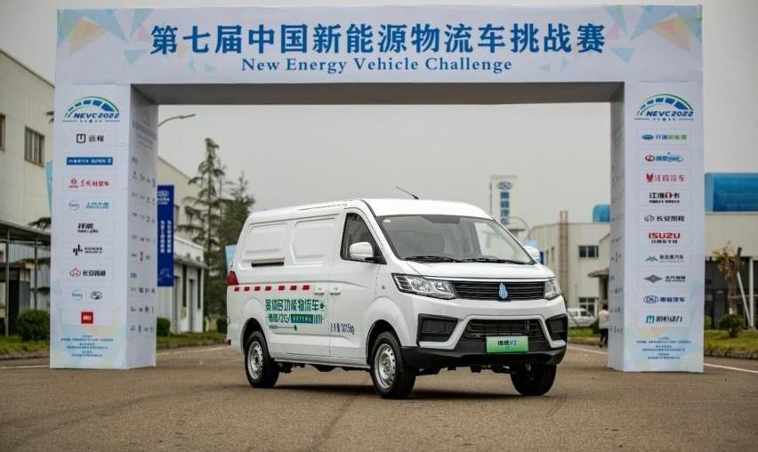博腾V2 EV,博腾V2,北汽瑞翔,南骏汽车
