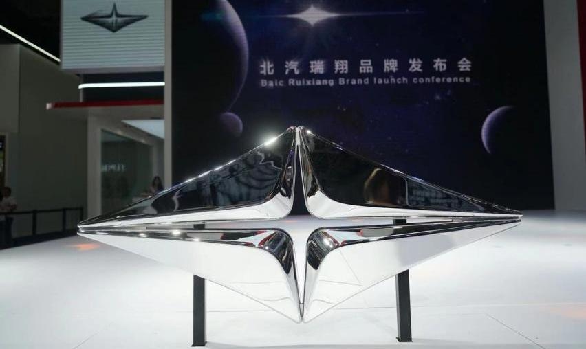 北汽瑞翔,博腾V2,博腾V2 EV,瑞翔X3,博腾M3