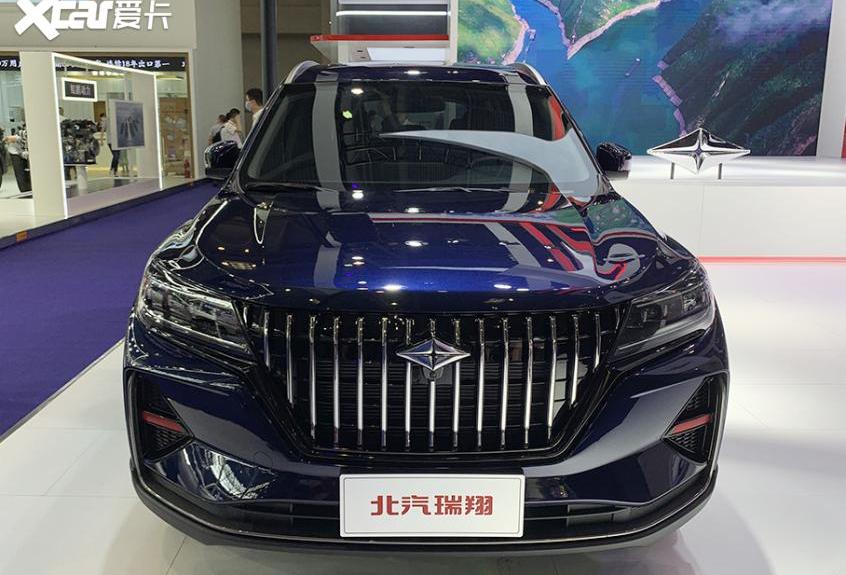 瑞翔X5,北汽瑞翔