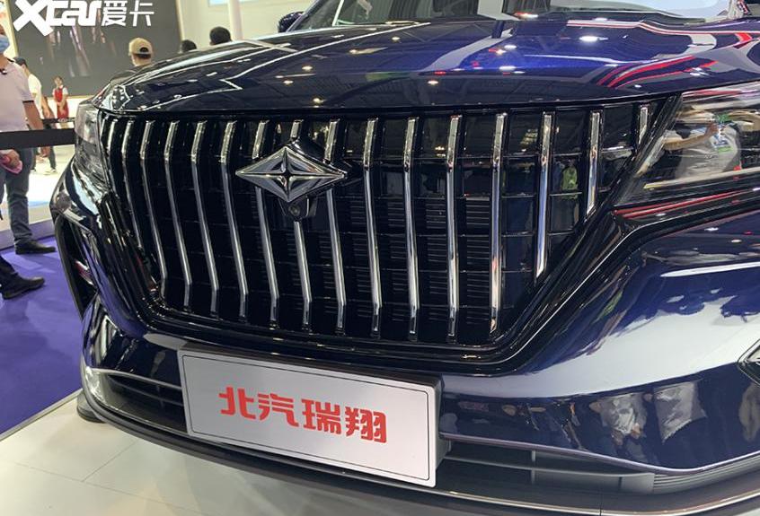 瑞翔X5,北汽瑞翔