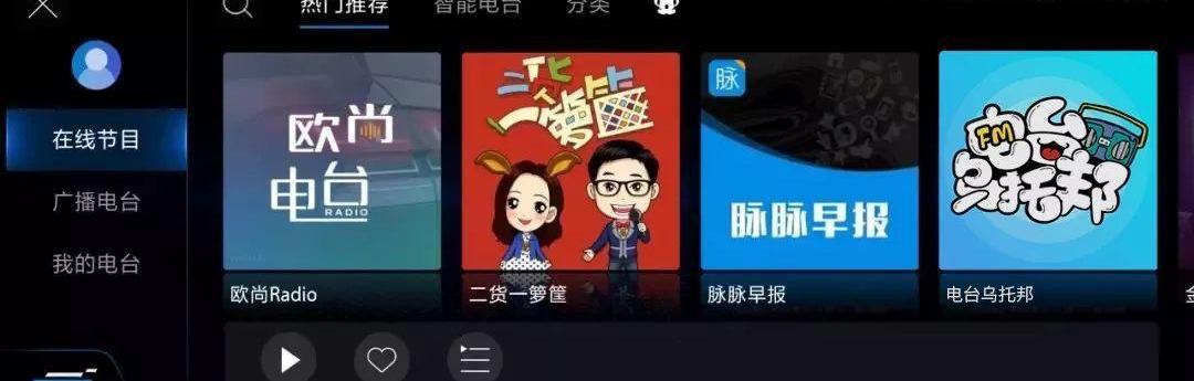 长安,奔腾,理念,启辰,日产