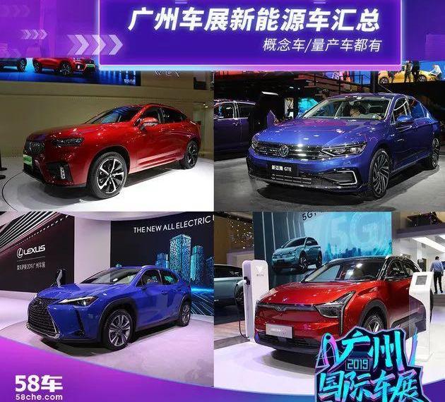 东风,名爵,荣威,东风风光,雷克萨斯