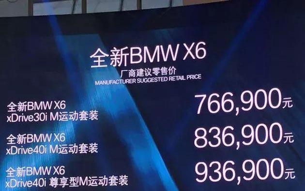 奥迪,奔驰,标致,东风,雷克萨斯